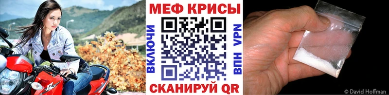 Бутират Борзя