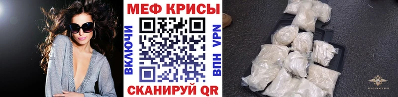 Где купить наркоту Борзя Амфетамин  Меф мяу мяу  ГАШ  A PVP 