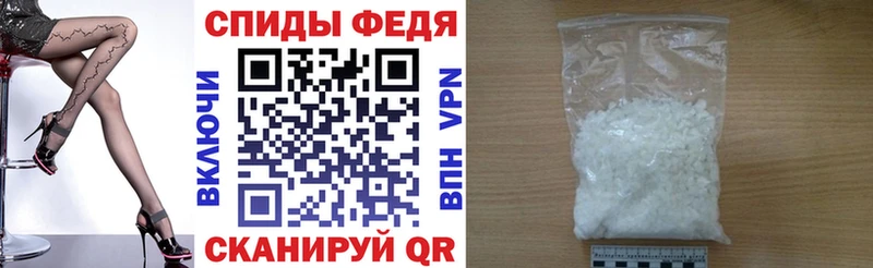 мориарти Telegram  Борзя  Amphetamine 98% 
