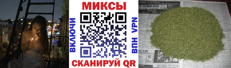 БУТИРАТ BDO  Борзя 
