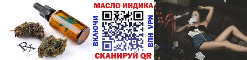 Cannafood конопля  hydra вход  Борзя  закладка 