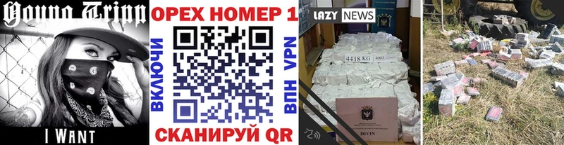 как найти наркотики  Борзя  КОКАИН Fish Scale 