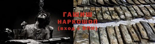 бутик Алзамай