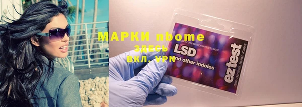 мяу мяу мука Алексеевка