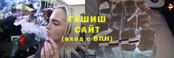 мяу мяу мука Алексеевка