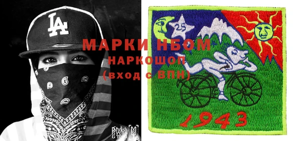дистиллят марихуана Алексин