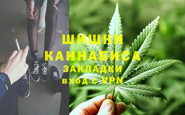 бутик Алзамай