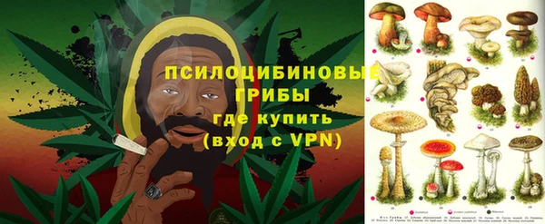 бутик Алзамай