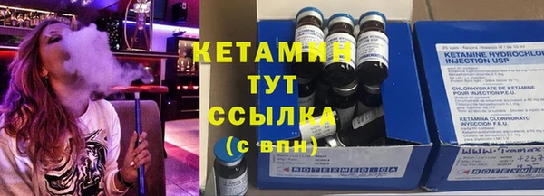 бутик Алзамай
