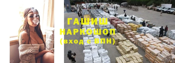 бутик Алзамай