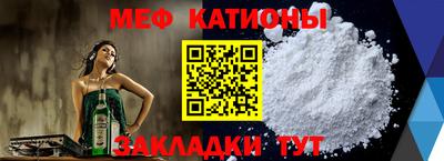 apvp Боровичи
