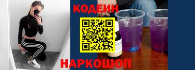 альфа пвп VHQ Брянск