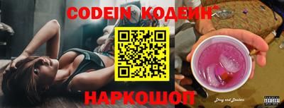 альфа пвп VHQ Брянск
