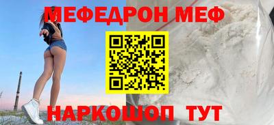 apvp Боровичи