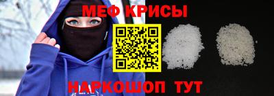 бошки Братск