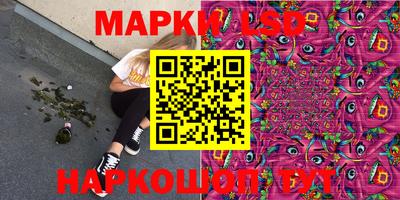 apvp Боровичи