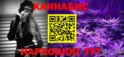 apvp Боровичи