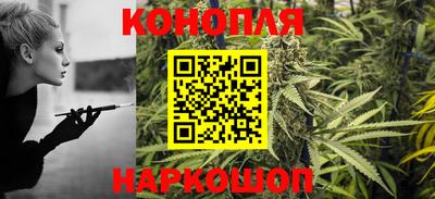 альфа пвп VHQ Брянск