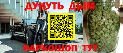 альфа пвп VHQ Брянск