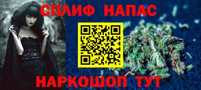 альфа пвп VHQ Брянск