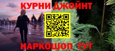 альфа пвп VHQ Брянск