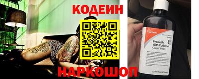 apvp Боровичи
