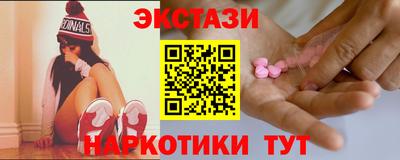 apvp Боровичи