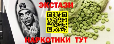 apvp Боровичи