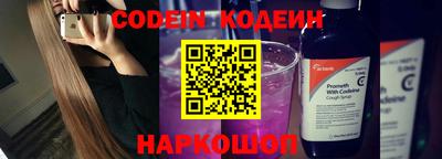apvp Боровичи