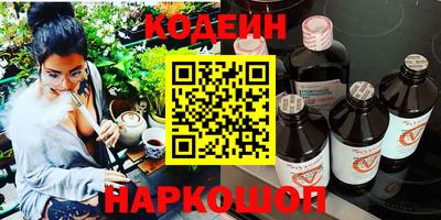 apvp Боровичи