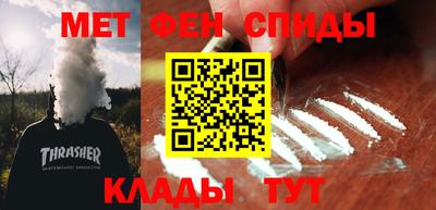 бошки Братск