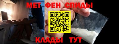 apvp Боровичи