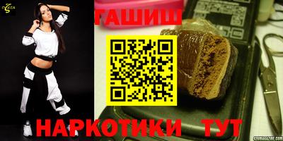 apvp Боровичи
