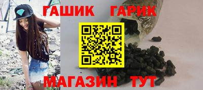 альфа пвп VHQ Брянск