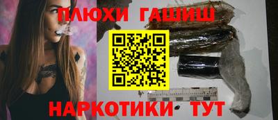 apvp Боровичи