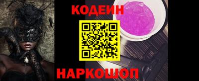 apvp Боровичи