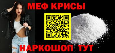 альфа пвп VHQ Брянск