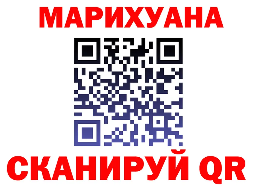 ГАШ VHQ зеркало мориарти KRAKEN Борзя