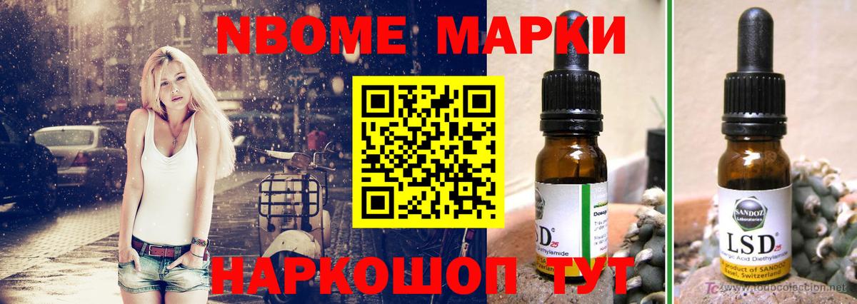 ЛСД экстази  Вход с VPN  Борзя  ЛСД экстази ecstasy 
