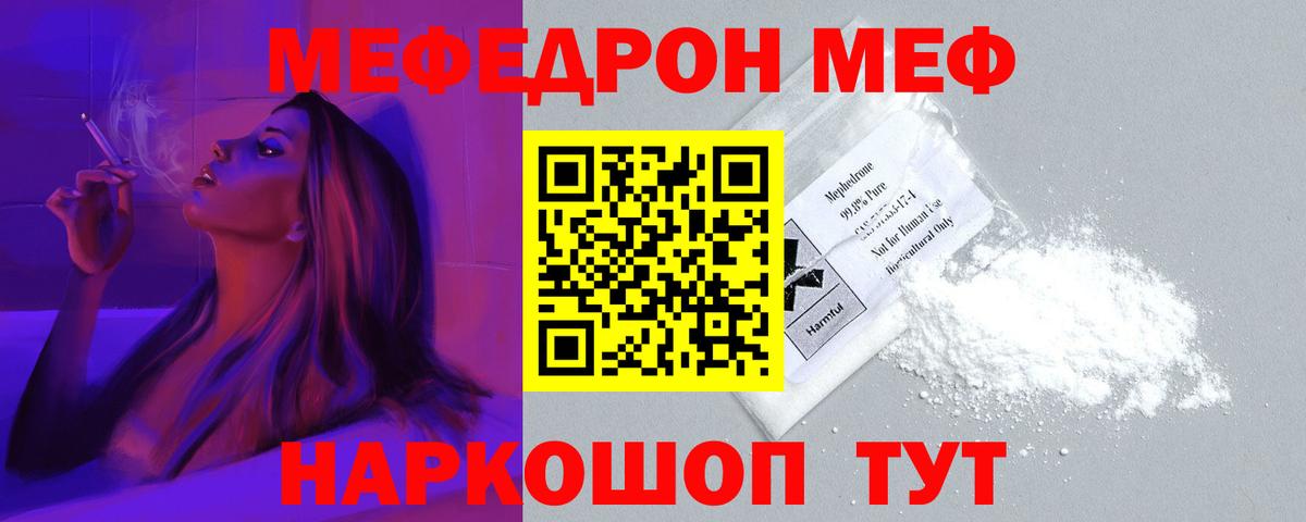 Псилоцибиновые грибы Борзя