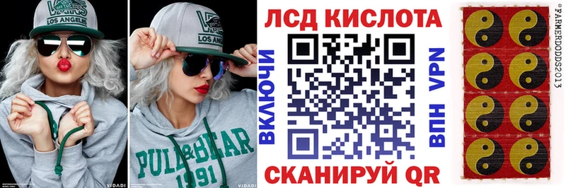 что такое   Борзя  Марки 25I-NBOMe 1500мкг 