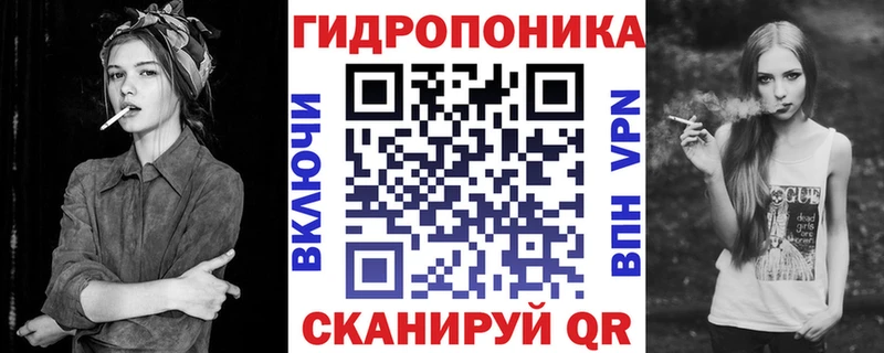 Конопля VHQ  Борзя 