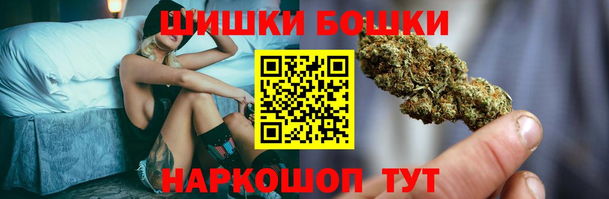 Канабис гибрид Борзя